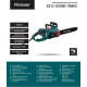 Электрическая пила Pioneer Tools ECS-2200-16HS