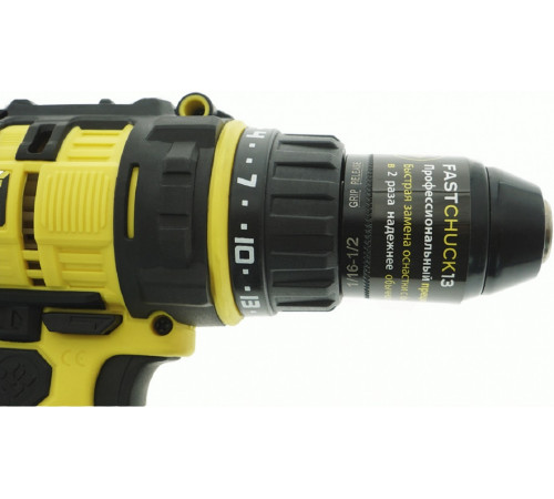 Дрель-шуруповерт Hanskonner HID2145P