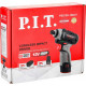 Винтоверт P.I.T. PSD12K-120A/1 (с 1-им АКБ)