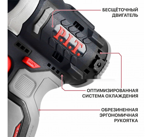 Винтоверт P.I.T. PSD12K-120A/1 (с 1-им АКБ)