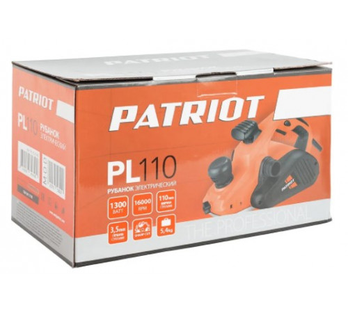 Электрорубанок Patriot PL 110 [150301110]