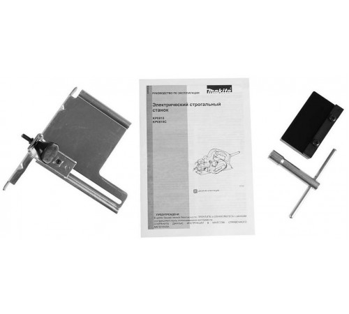 Электрорубанок Makita KP0810