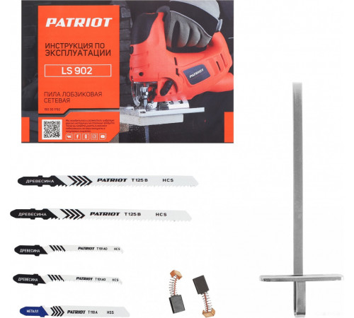 Лобзик Patriot LS 902