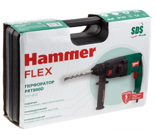 Перфоратор Hammer PRT 800 D