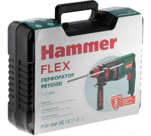 Перфоратор Hammer PRT650D