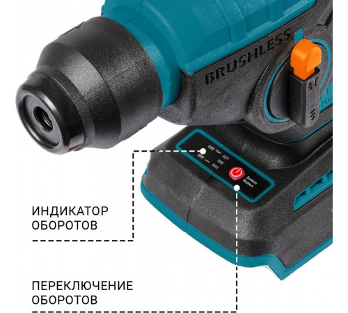 Перфоратор BORT BHD-18Li-0 93413441 (без АКБ)