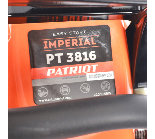 Бензиновая цепная пила Patriot PT 3816 Imperial