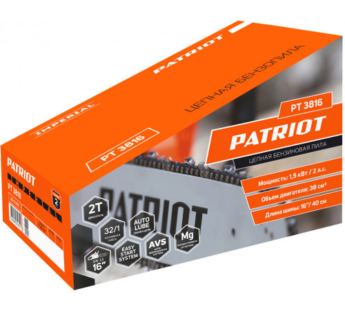 Бензиновая цепная пила Patriot PT 3816 Imperial