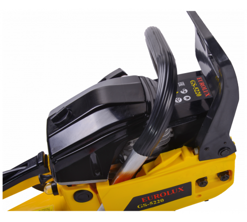 Бензопила Eurolux GS-5220