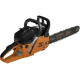 Бензопила CARVER Hobby HSG 145-15