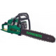 Бензопила цепная Favourite GC 2200/20