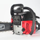 Бензопила Maxcut MC 146 Shark 022-10-0147