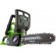 Аккумуляторная пила Greenworks G40CS30K2 (с АКБ 2 Ah)