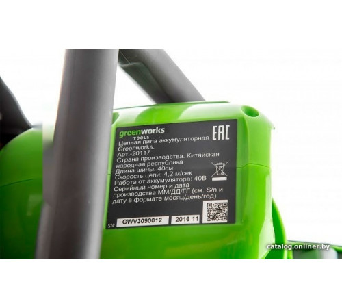 Аккумуляторная пила Greenworks G40CS30K2 (с АКБ 2 Ah)