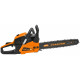 Бензопила CARVER RSG 345