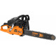 Бензопила CARVER Hobby HSG 162-18