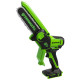 Электропила цепная Greenworks GD24CSMNX / 2008707