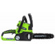 Электропила цепная Greenworks G24CS25K2 (2007707UA)