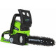 Электропила цепная Greenworks G24CS25K2 (2007707UA)