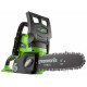 Электропила цепная Greenworks G24CS25K2 (2007707UA)