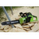 Электропила цепная Greenworks GD40CS18K4 (2005807UB)