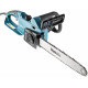 Электрическая пила Makita UC4041A