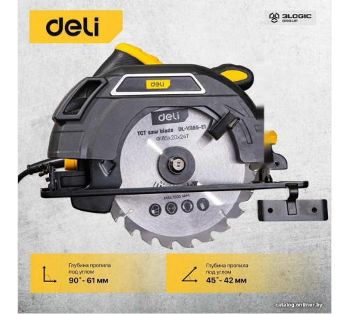 Дисковая (циркулярная) пила Deli DL-YJ185-E1 103011