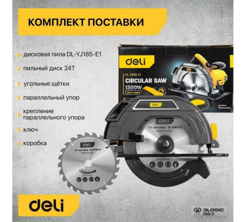 Дисковая (циркулярная) пила Deli DL-YJ185-E1 103011