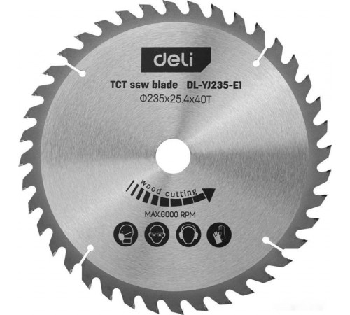Дисковая (циркулярная) пила Deli DL-YJ235-E1 103012