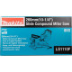 Торцовочная пила Makita LS1110F