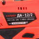 Дрель-шуруповерт Калибр ДА-12/2+ (с 2-мя АКБ)