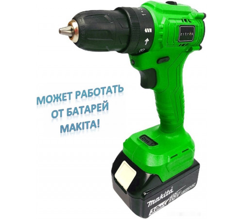 Дрель-шуруповерт Zitrek Greenpower 20 Pro SET 1 063-4061 (с 2-мя АКБ, кейс)