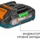 Дрель-шуруповерт BORT BAB-21S 93414912 (с 2-мя АКБ, кейс)