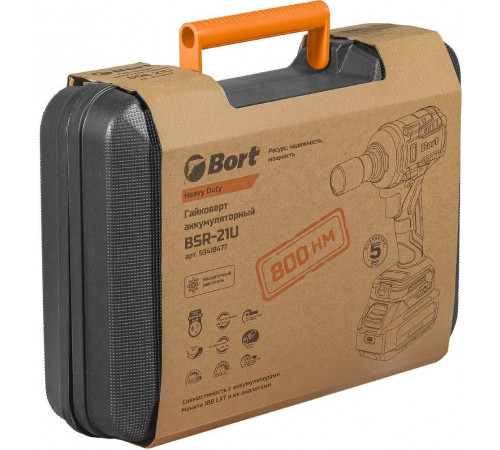 Гайковерт BORT BSR-21U 93418477 (с 2-мя АКБ, кейс)