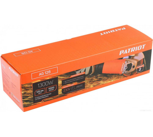 Угловая шлифмашина Patriot AG 128 110301128
