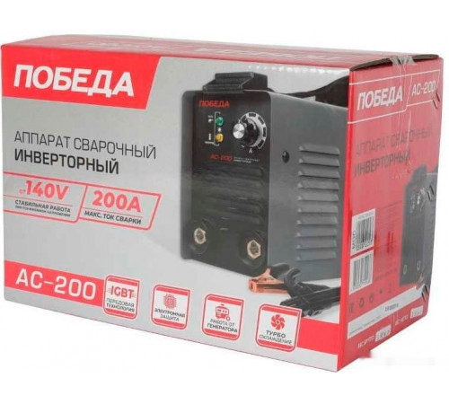 Сварочный инвертор Победа АС 200