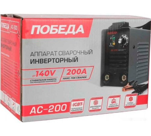 Сварочный инвертор Победа АС 200
