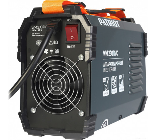 Сварочный инвертор Patriot WM 230DVС