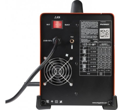 Сварочный инвертор Patriot WMA 155 M
