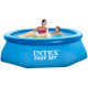 Бассейн INTEX Easy Set 305x76 56920/28120