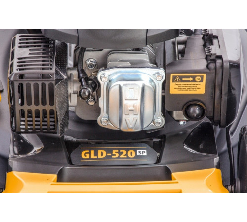 Бензиновая газонокосилка Denzel GLD-520SP