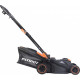 Газонокосилка Patriot PT 1534E Lux