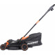 Газонокосилка Patriot PT 1534E Lux