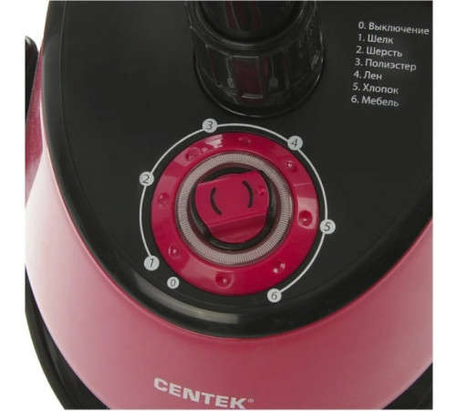 Отпариватель CENTEK CT-2372