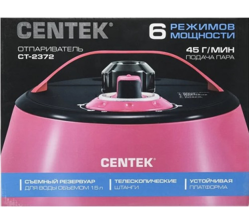 Отпариватель CENTEK CT-2372