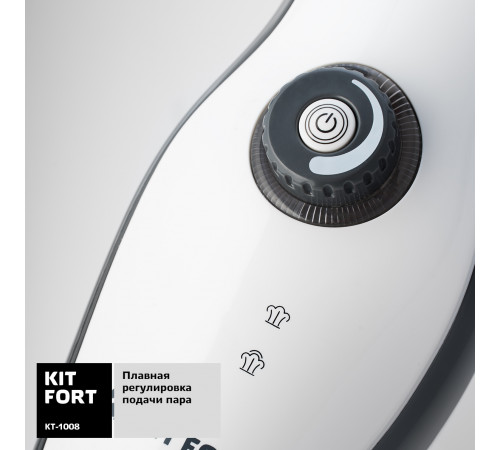 Паровая швабра Kitfort KT-1008
