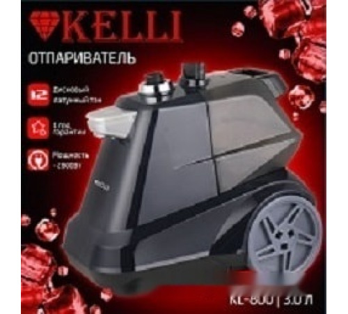 Отпариватель Kelli KL-800