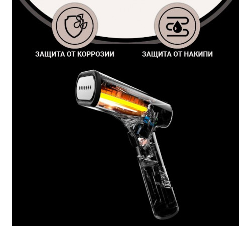 Отпариватель SteamOne EUDTC75B