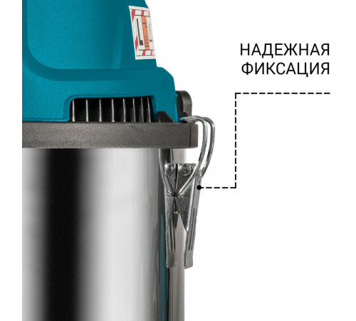 Промышленный пылесос BORT BSS-1620-STORM