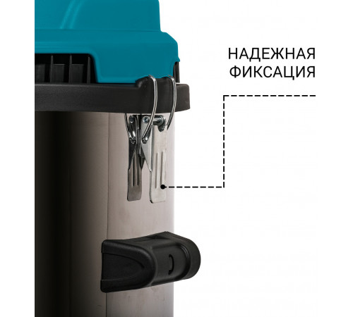 Промышленный пылесос BORT BSS-2460-STORM